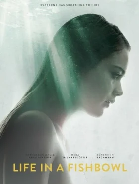 Жизнь на виду   смотреть онлайн