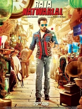 Раджа Натварлал   смотреть онлайн