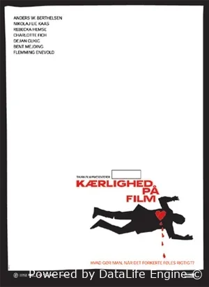 История чужой любви   смотреть онлайн