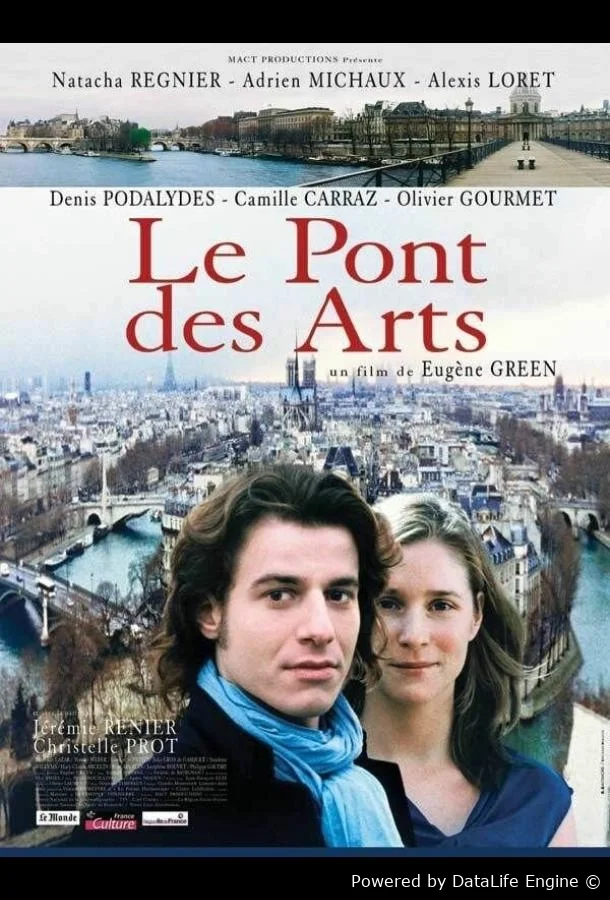 Мост искусств   смотреть онлайн