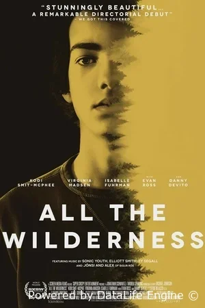 Дикая природа Джеймса   смотреть онлайн