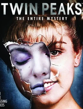 Твин Пикс: Вырезанные сцены   смотреть онлайн