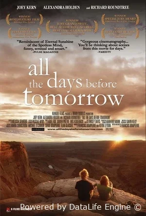 От вчера до завтра   смотреть онлайн