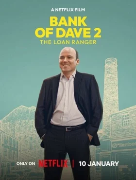 Банк Дэйва 2   смотреть онлайн